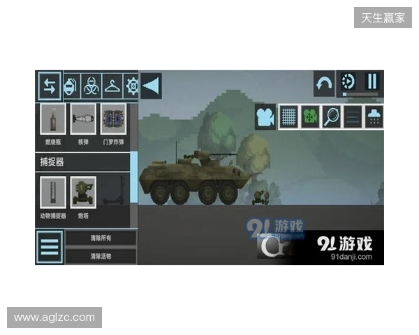 没有时间压力的模拟经营游戏推荐：《纪元117：罗马和平》沙盒模式，节奏全由你定